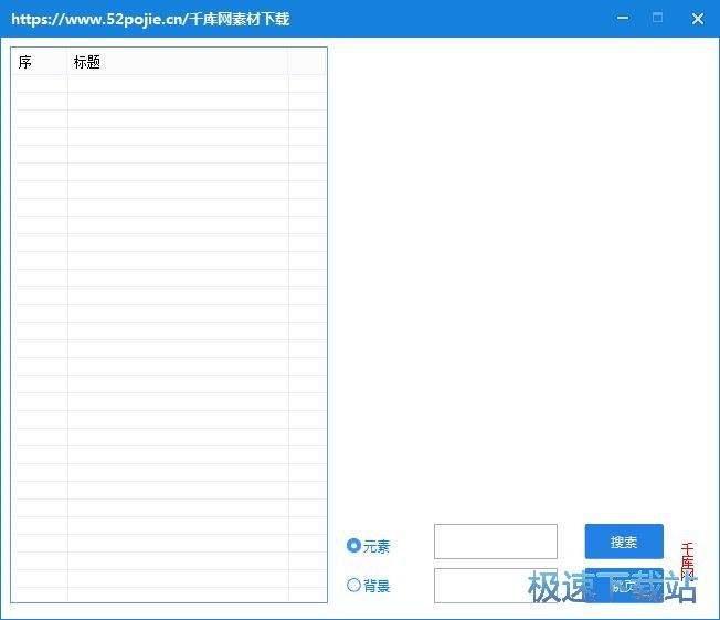 ���d�DƬ�زĽ̳�