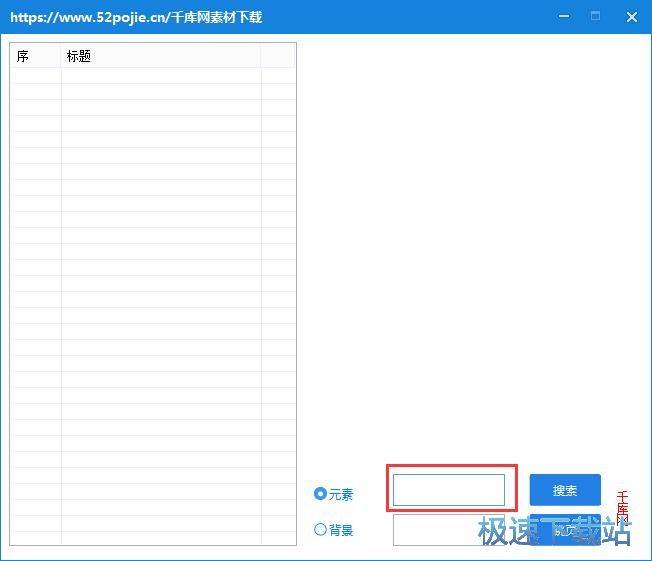 ���d�DƬ�زĽ̳�