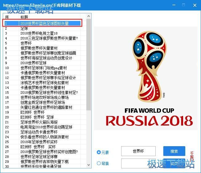 ���d�DƬ�زĽ̳�