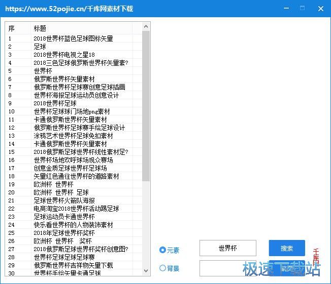 ���d�DƬ�زĽ̳�