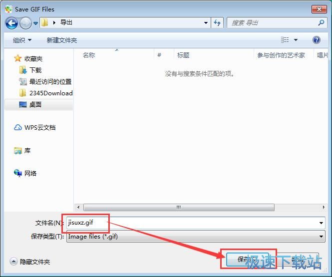 ����GIF�ӈD�̳�