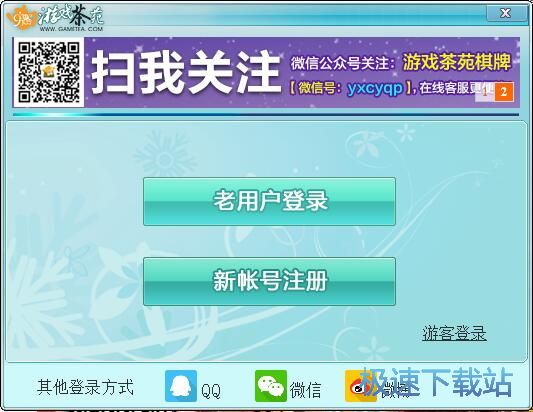 ע��(c��)�~̖(h��o)�̳�