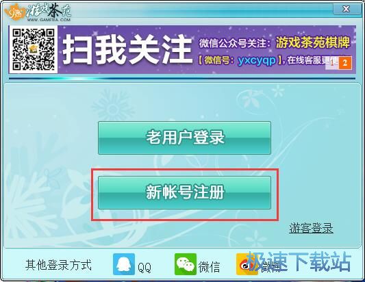 ע��(c��)�~̖(h��o)�̳�