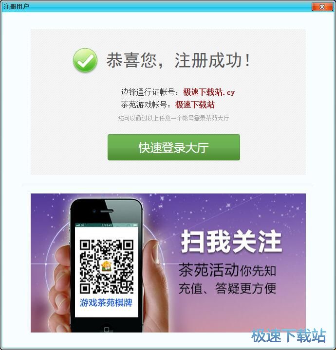 ע��(c��)�~̖(h��o)�̳�