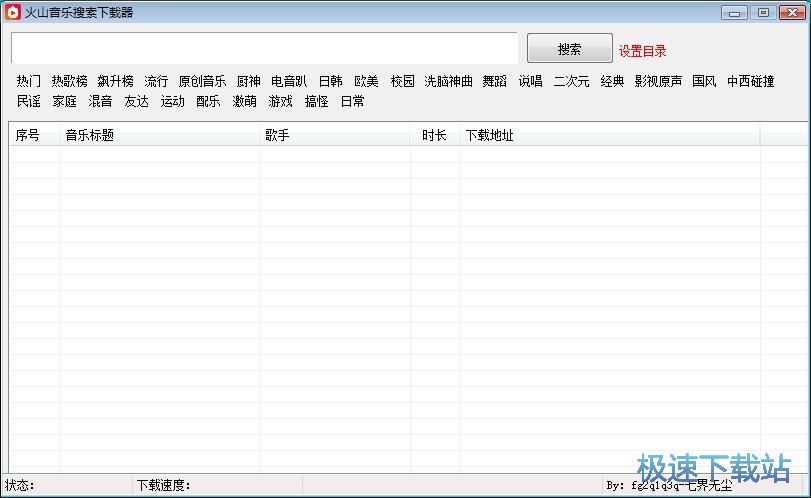 �������d�����̳�