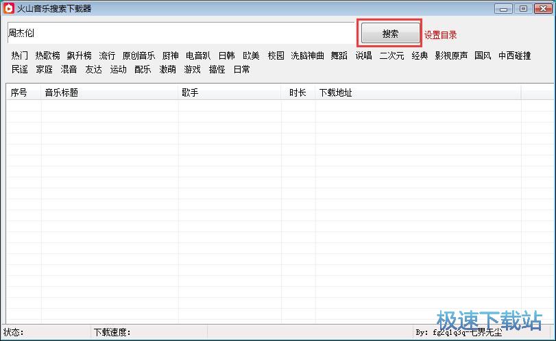 �������d�����̳�