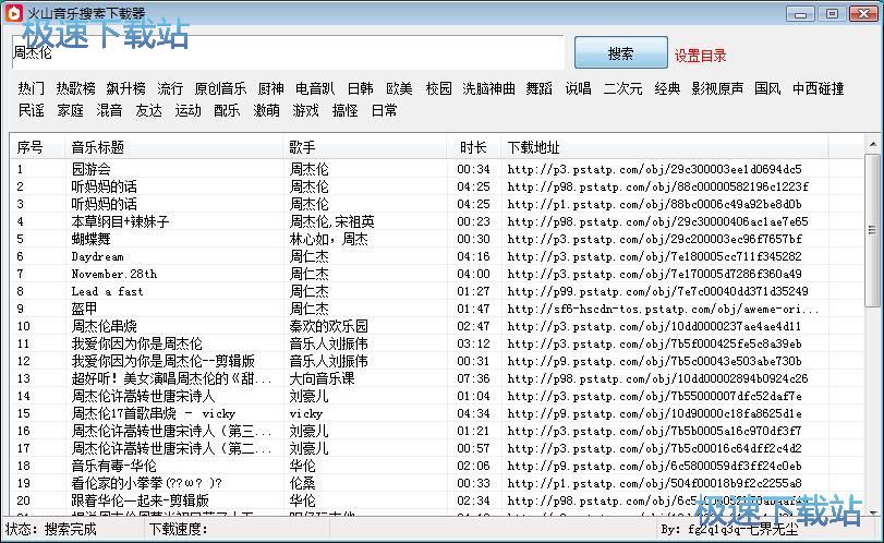 �������d�����̳�