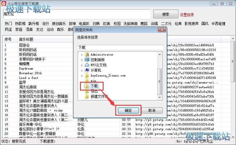 �������d�����̳�