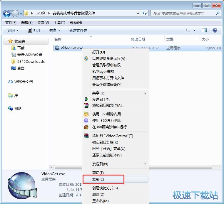 ܛ���ƽ�̳�