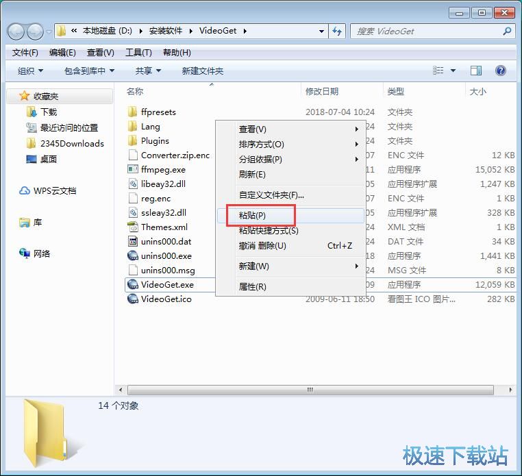 ܛ���ƽ�̳�