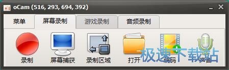 ��Ļ���̳�