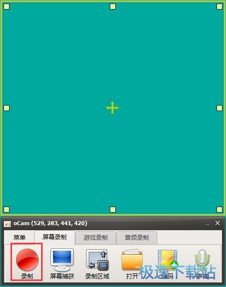 ��Ļ���̳�