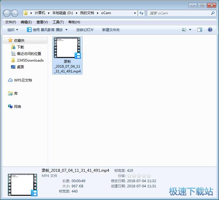 ��Ļ���̳�