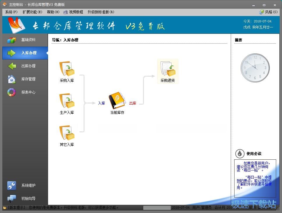 �����}��̳�