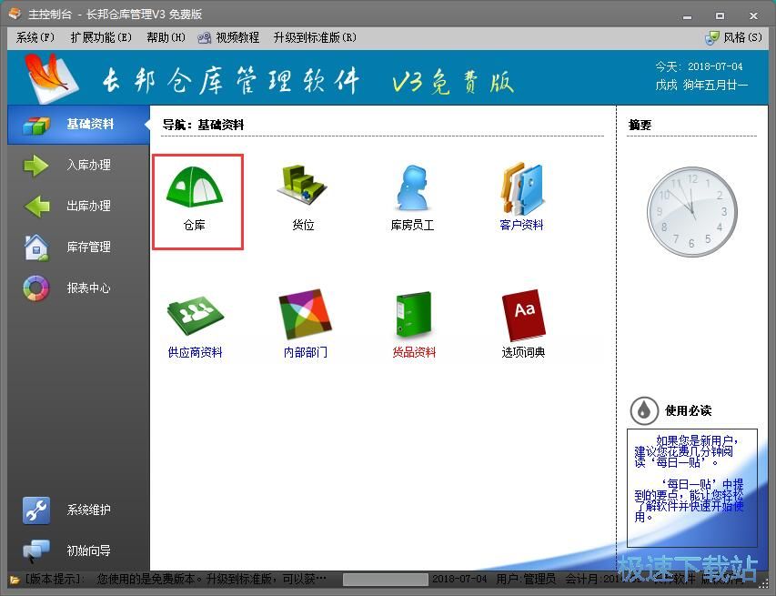 �����}��̳�