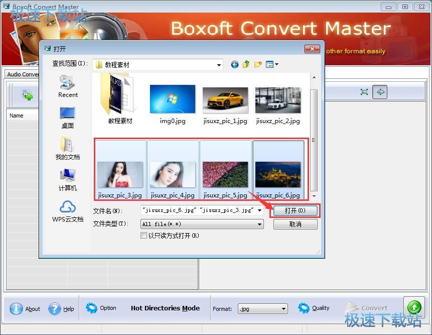 �D���DƬ��ʽ�̳�