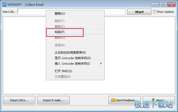 �ɼ��]���ַ�̳�