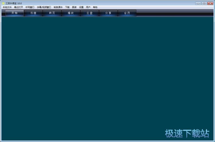 ע���~̖�̳�