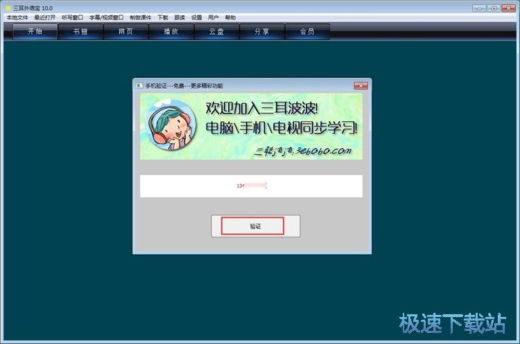 ע���~̖�̳�