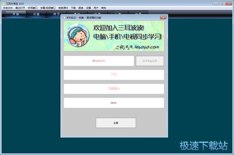 ע���~̖�̳�