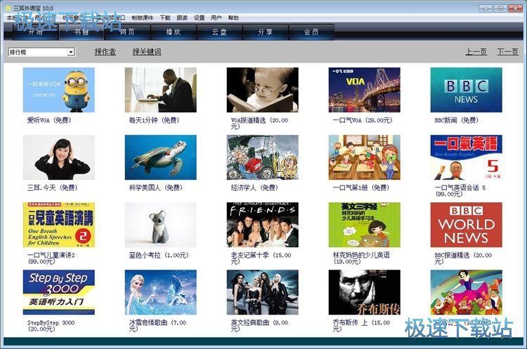 ע���~̖�̳�