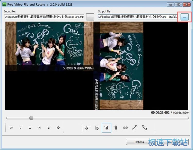 ���Dҕ�l�̳�