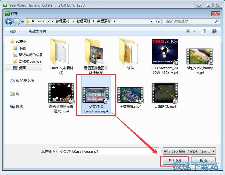 ���Dҕ�l�̳�