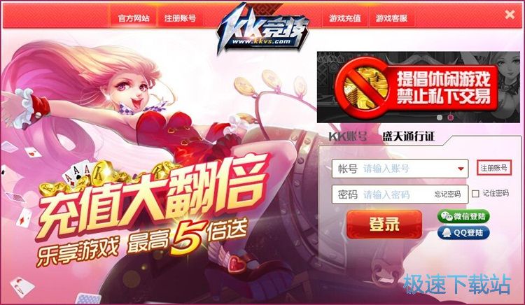 ע���~̖�̳�