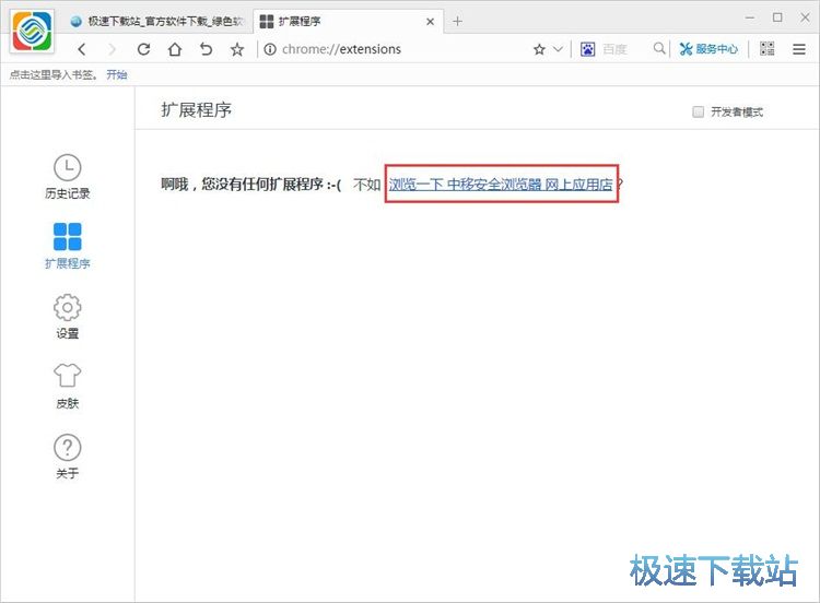 ���b�Uչ����̳�