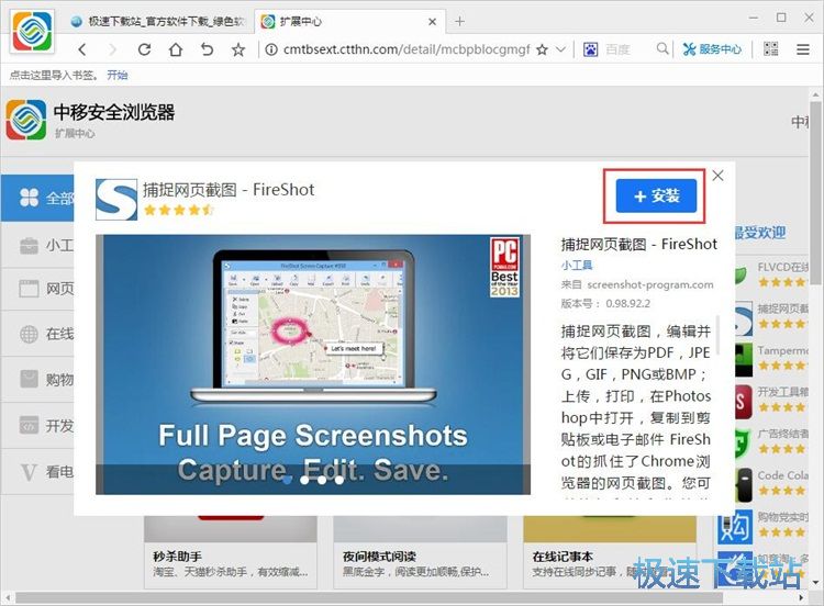 ���b�Uչ����̳�