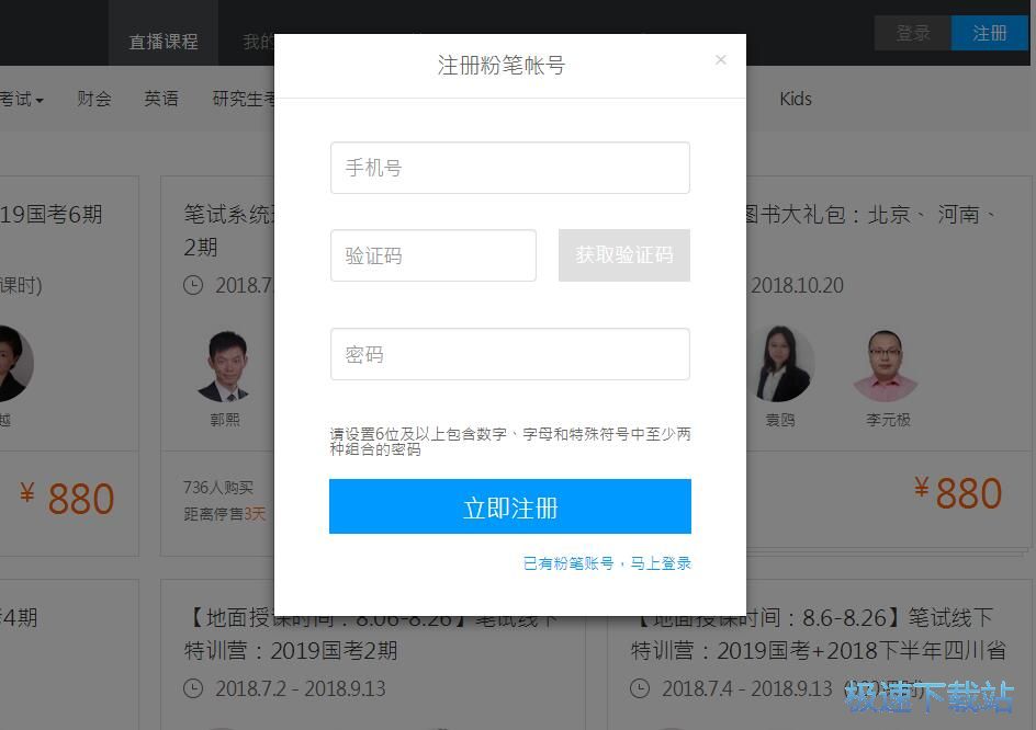 ע���~̖�̳�