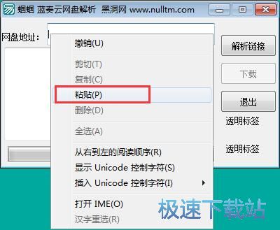 ���d�ھ��YԴ�̳�