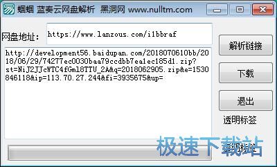 ���d�ھ��YԴ�̳�