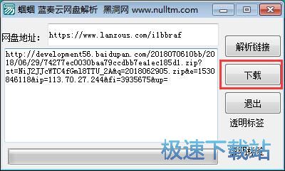 ���d�ھ��YԴ�̳�