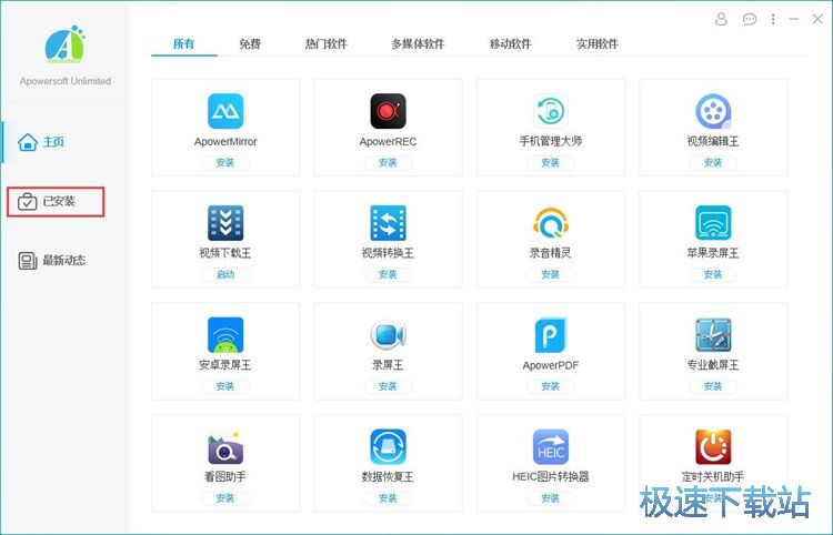 ж�dܛ���̳�