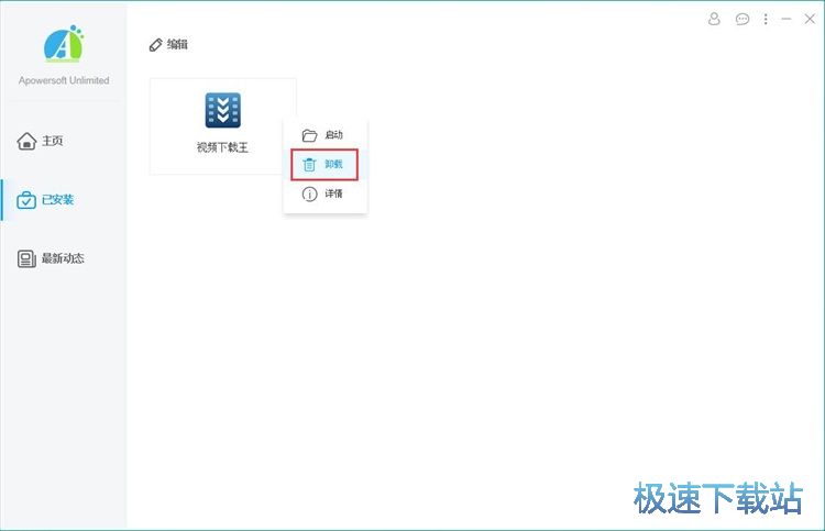 ж�dܛ���̳�