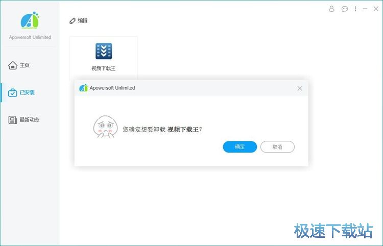 ж�dܛ���̳�