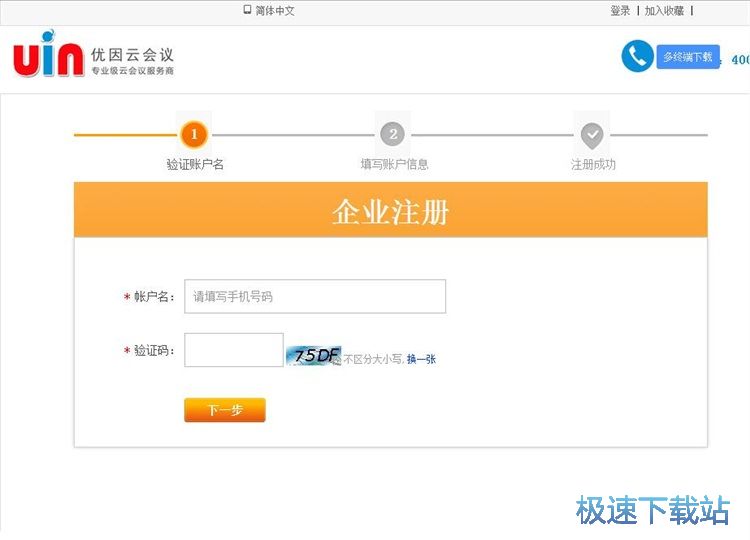 ע���~̖�̳�