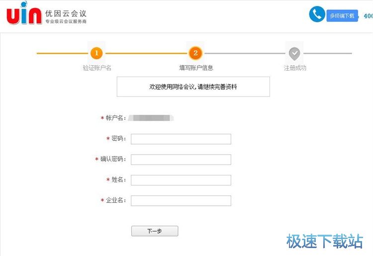 ע���~̖�̳�