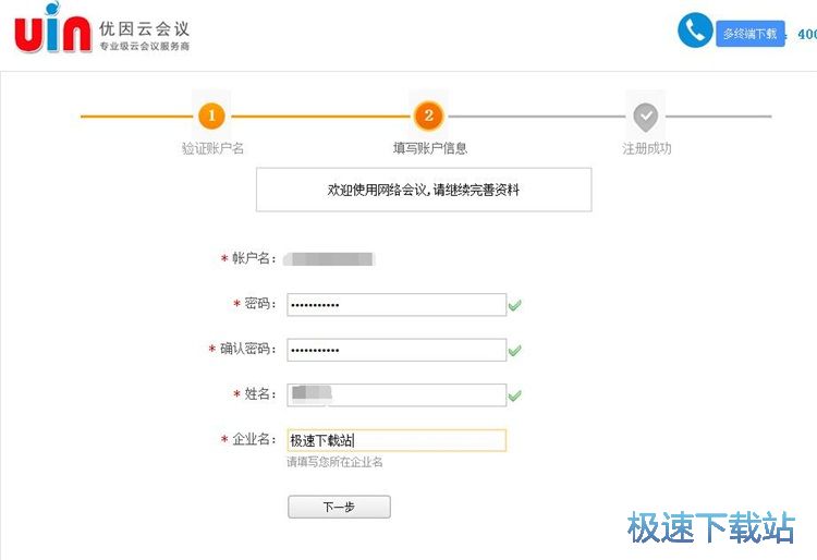 ע���~̖�̳�