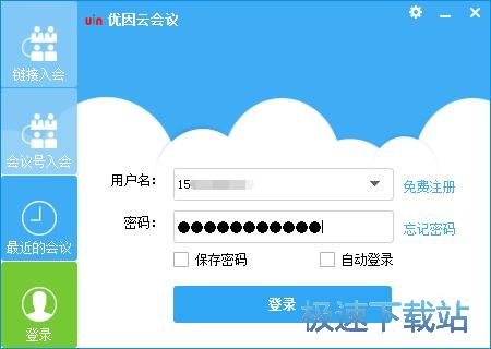 ע���~̖�̳�