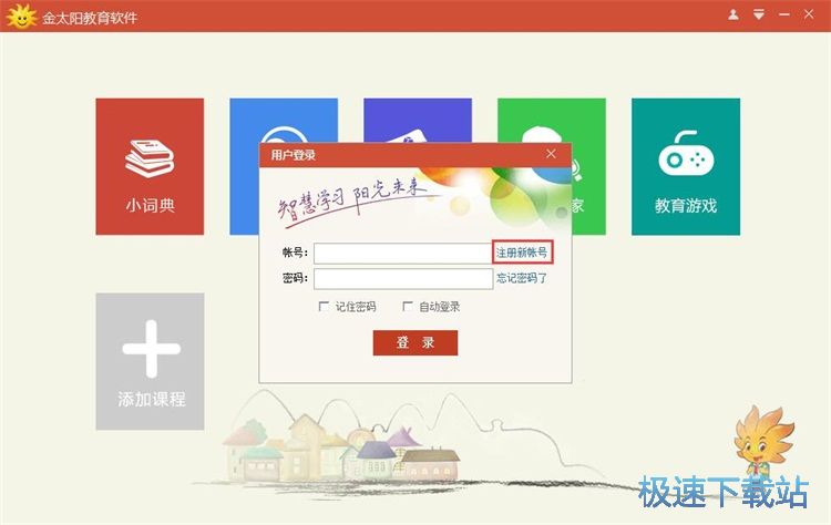 ע���~̖�̳�