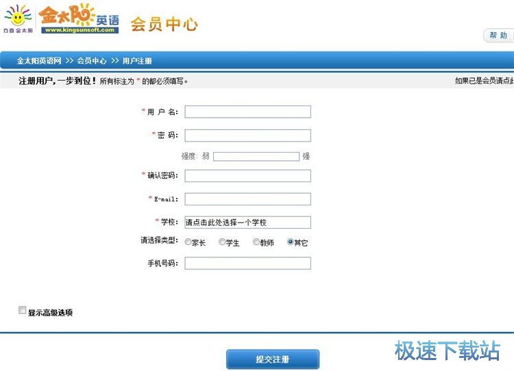 ע���~̖�̳�