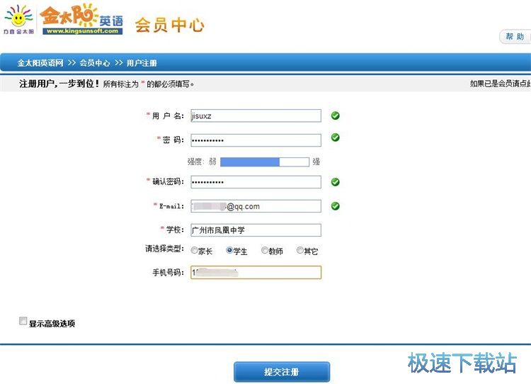 ע���~̖�̳�