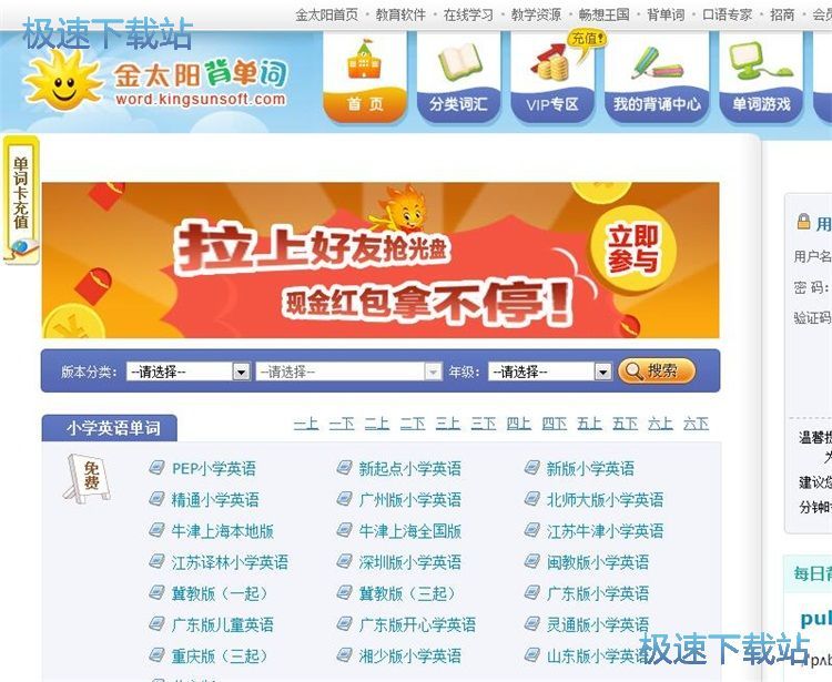 ע���~̖�̳�