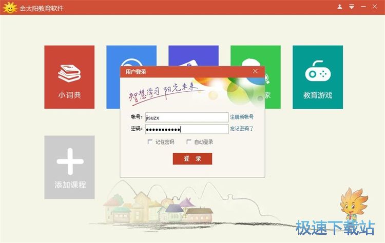 ע���~̖�̳�