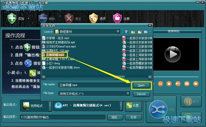 MP4�D(zhu��n)RM�̳�