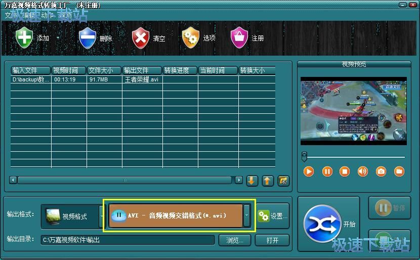 MP4�D(zhu��n)RM�̳�