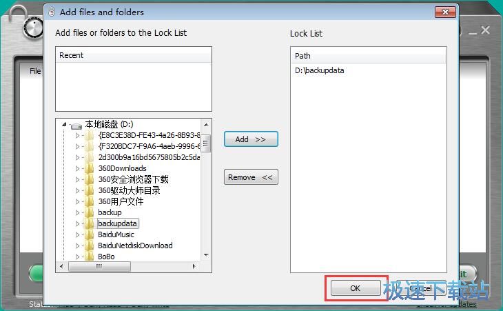 ���o�ļ��A�̳�
