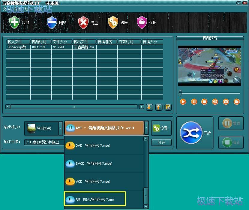 MP4�D(zhu��n)RM�̳�